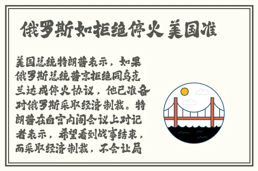野花社区在线观看免费观看最新3